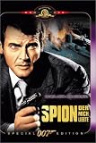 James Bond 007 - Der Spion, der mich liebte - Sir Roger Moore