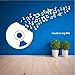 Produktbild Wall Stickers Rekord Cd Musik Wandaufkleber Tanz Klassenzimmer Bar Abnehmbare Wandaufkleber Vinyl Kunst Wand Wohnkultur Selbstklebende Tapete 86 * 120 Cm