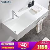 Moderno Diseño: Rotación de 360 grados único soporte único agujero diseño con pulverizador extraíble, con cromado que lo hace moderno.