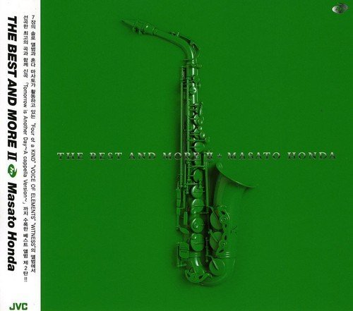 Preisvergleich Produktbild Best & More 2 by Masato Honda