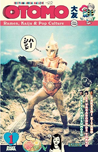 Télécharger OTOMO ROCKYRAMA PDF