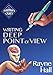 Writing Deep Point Of View: Professional Techniques for Fiction Authors (Writer's Craft Book 13) (English Edition) by Rayne Hall