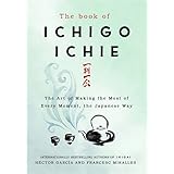THE BOOK OF ICHIGO ICHIE