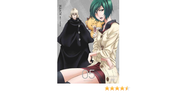 Bleach 護廷十三隊侵軍篇 5 Dvd Amazon Co Uk Dvd Blu Ray Bleach 護廷十三隊侵軍篇 5 Dvd Amazon Co Uk Dvd Blu Ray