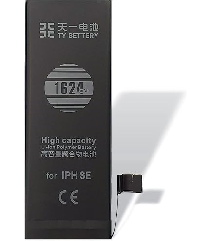 PolarCell Batteria Per LG Stylus 2 K520 Plus K535 Stylo 2 LS775 Plus K550 MS550 - Foto 9