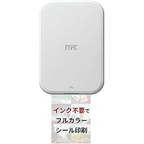【Canon】INSPIC PV-223 White キャノン 白 ホワイト 511AsGBCRaL._AC_UL210_SR210,