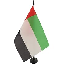 Drapeau De Table Maroc - Petit Pavillon Marocain Avec Socle Noir