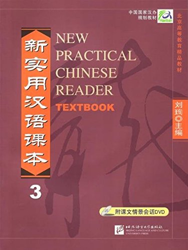 Download New Practical Chinese Reader 3 : Textbook