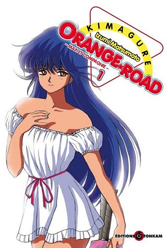 KIMAGURE ORANGE ROAD T01 NED francais