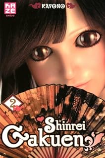 jaquette livre Shinrei Gakuen Vol.2