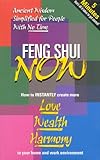 Image de Feng Shui Now