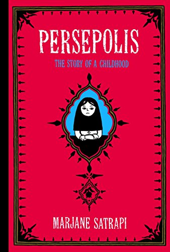 Persepolis 1: the story of a childhood (pantheon books)