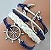 Produktbild Lederarmband Blau Weiß Nautisch Ostsee Urlaub Unendlich Liebesbeweis Anker Steuerrad