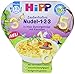 Produktbild HiPP Kinder-Nudel-Spaß Zauberhaftes 1-2-3 in Mais-Buttergemüse mit Karotten, 6er Pack (6 x 250 g)