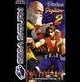 Virtua Fighter 2 - 