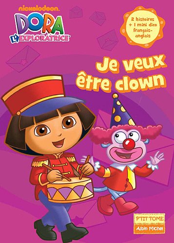 couverture de : Je veux &ecirc;tre clown