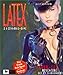 Produktbild Latex, 2 CD-ROMs Das Cyber-Sex Adventure des 21. Jahrhunderts. Für Windows 3.1/95/98 und MacOS