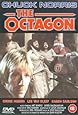 The Octagon [DVD] [1980]