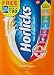Horlicks Health and Nutrition Drink - 500 g (Classic Malt) with Free Exam Kit RS.235.00