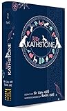 Buchinformationen und Rezensionen zu Kitty Kathstone: Band 1 von Sandra Ãhl