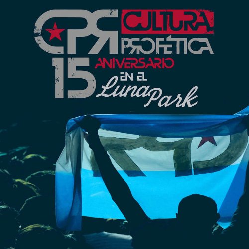 cultura profetica sube el humo remix cultura profetica sube el humo remix