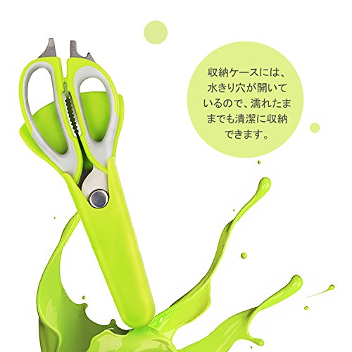 Küchenschere Multifunktionale bei DigHealth, Allzweckschere aus Edelstahl, Geflügelschere mit Softgrip, für Küche Hause, Kann Flasche öffnen, können, Muscheln, Schale Obst und Gemüse - 9
