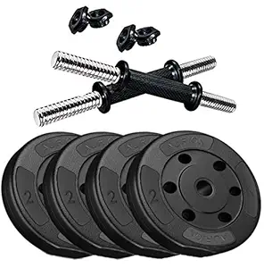 Aurion Fitness PVC Dumbell Set Combo Home Gym (Black)