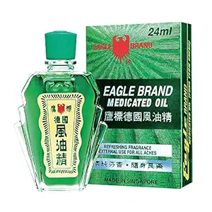 Eagle Brand Medicated oil 24ml Singapore Product (Refreshing Fragrances)