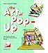 The Art of Pop-Up (Promopress) by 