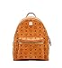 Produktbild MCM Rucksack Stark Small Cognac