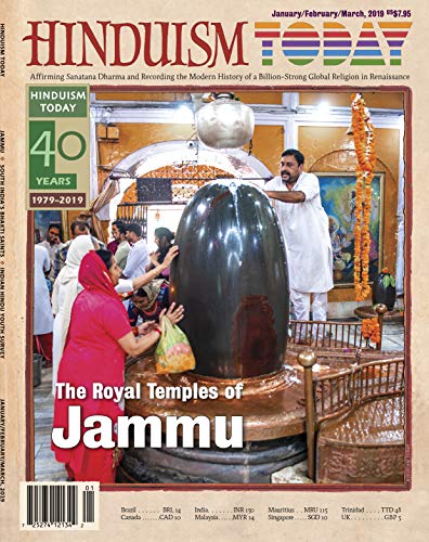 Hinduism Today Magazine January February March 2019 English Edition - 