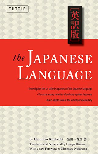 The Japanese Language livre