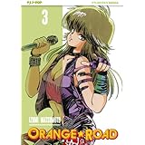 Kimagure Orange Road Vol.1-18 Ensemble complet de bandes