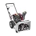 Produktbild Alpina AS 55 Benzin Schneefräse 182 cc Arbeitsbreite 55 cm