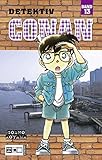 Detektiv Conan 13 by 
