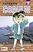 Detektiv Conan 13 by 