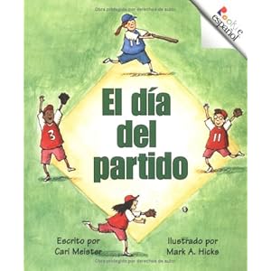 El Dia Del Partido (Rookie Espanol)