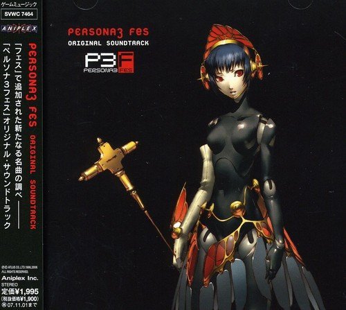 Preisvergleich Produktbild Persona 3 Fes by Imports (2007-05-02)