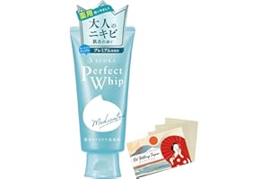 Senka Perfect Whip Acne Care Facial Ｗash - 120g Blotting Paper Set