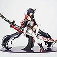 REOZIGN Honkai Impact 3rd, 25cm/9.8inch Raiden Mei PVC Action Statue Model Figure Game Character Model Statue Figure Toy Collection Decorations Crafts Gifts