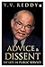 Advice and Dissent: My Life in Public Service RS.399.00