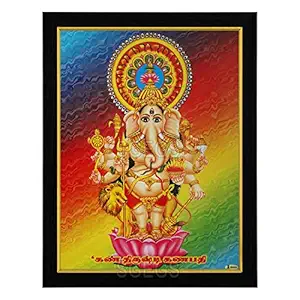 SHREE GANESH ENTERPRISE GIFTING SOLUTIONS God Shubha Drishti Ganapathy HD Photo Frame Lord Ganesha Vinayagar Vinayaka Painting Pooja Wall Hanging (Wood, Poster with Frame, Multicolour, 25x1x31cm)