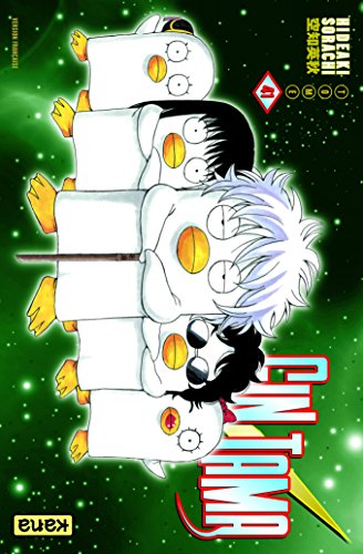 Gintama — Tome 41