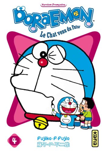<a href="/node/31490">Doraemon</a>