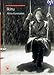 Ikiru [DVD] [1952]