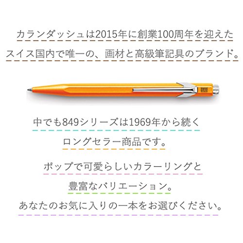 CARAN d’ACHE – Kugelschreiber 849 aus Metall – Fluo Orange - 6
