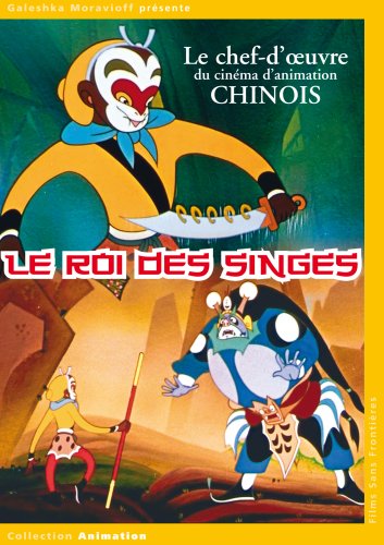 couverture de : Le roi des singes