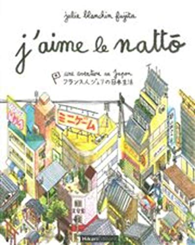 J'aime le Nattô — Tome 0
