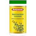 Baidyanath Panchasakar Churna 200g | Ayurvedic Herbal Formula for Wellness | Blend of Ginger, Fennel, Senna & Rock Salt