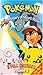 Produktbild Pokémon TV Series - Vol.2 [VHS]